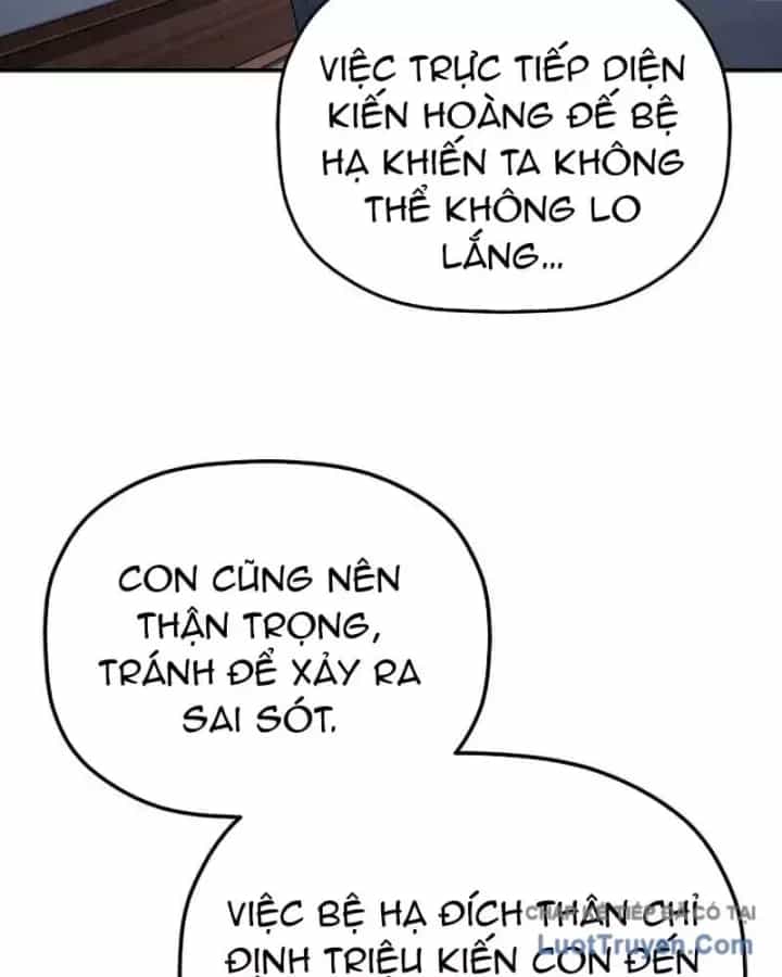Tiểu Công Tử Của Ân Hạ Thương Đoàn - Chương 53 - ảnh 35