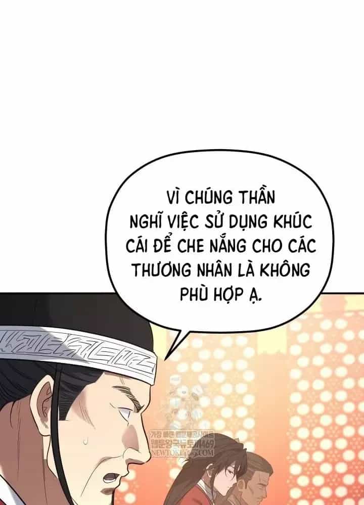 Tiểu Công Tử Của Ân Hạ Thương Đoàn - Chương 54 - ảnh 21