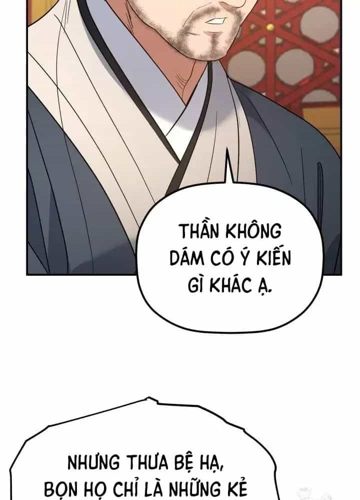 Tiểu Công Tử Của Ân Hạ Thương Đoàn - Chương 54 - ảnh 28