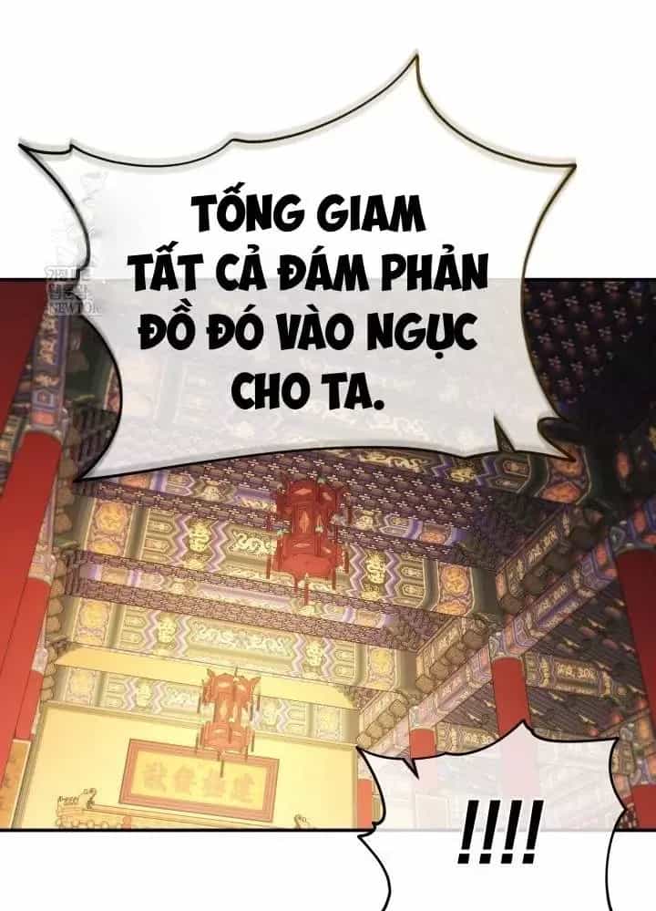 Tiểu Công Tử Của Ân Hạ Thương Đoàn - Chương 54 - ảnh 43