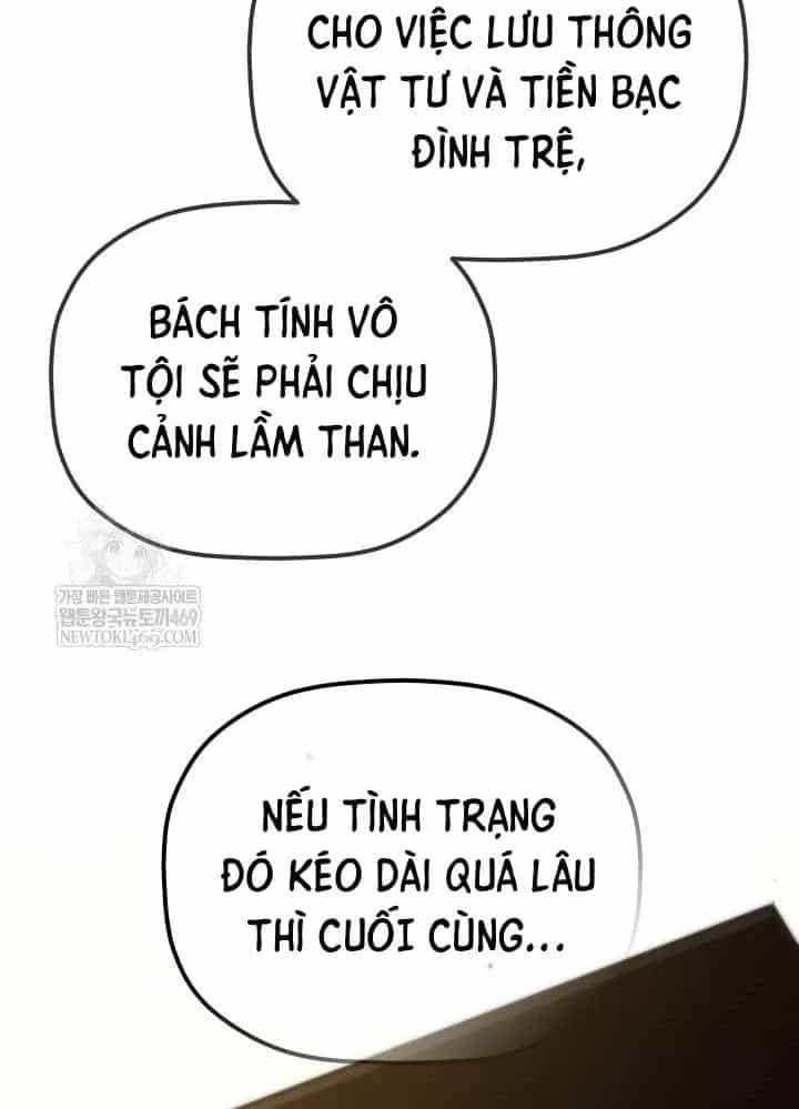 Tiểu Công Tử Của Ân Hạ Thương Đoàn - Chương 54 - ảnh 83