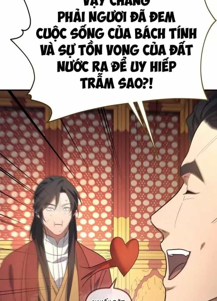 Tiểu Công Tử Của Ân Hạ Thương Đoàn - Chương 54 - ảnh 94