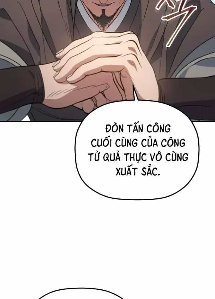 Tiểu Công Tử Của Ân Hạ Thương Đoàn - Chương 55 - ảnh 55