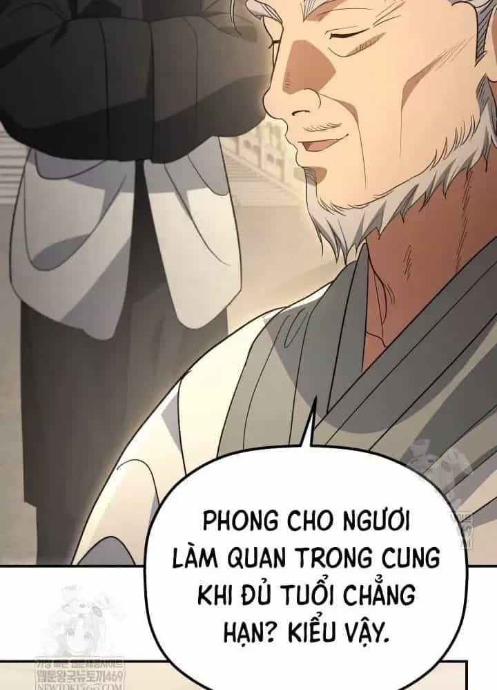 Tiểu Công Tử Của Ân Hạ Thương Đoàn - Chương 55 - ảnh 94