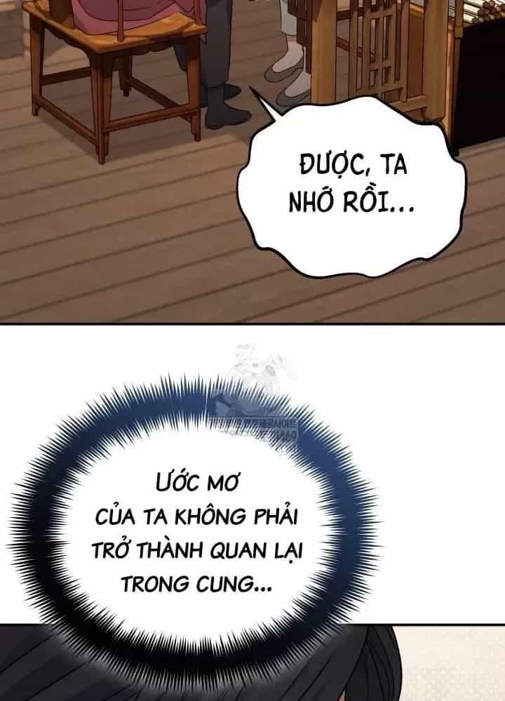 Tiểu Công Tử Của Ân Hạ Thương Đoàn - Chương 55 - ảnh 97