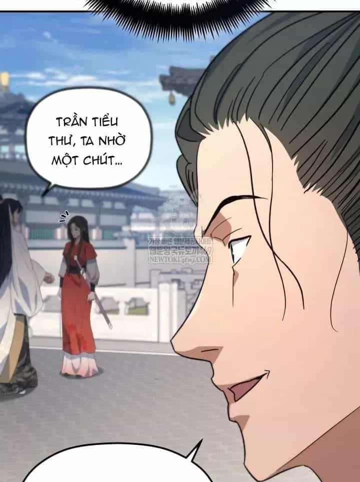 Tiểu Công Tử Của Ân Hạ Thương Đoàn - Chương 56 - ảnh 110