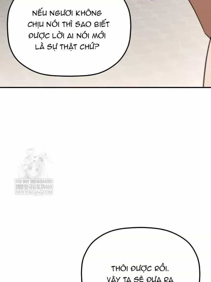 Tiểu Công Tử Của Ân Hạ Thương Đoàn - Chương 56 - ảnh 111