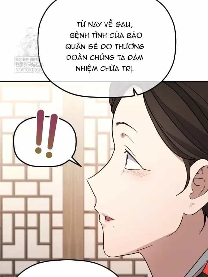 Tiểu Công Tử Của Ân Hạ Thương Đoàn - Chương 56 - ảnh 20