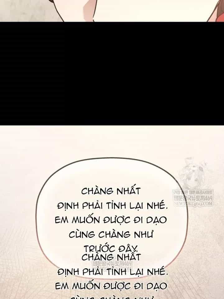 Tiểu Công Tử Của Ân Hạ Thương Đoàn - Chương 56 - ảnh 7