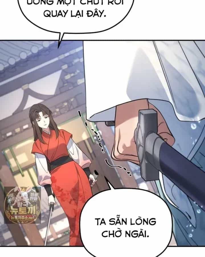 Tiểu Công Tử Của Ân Hạ Thương Đoàn - Chương 57 - ảnh 16