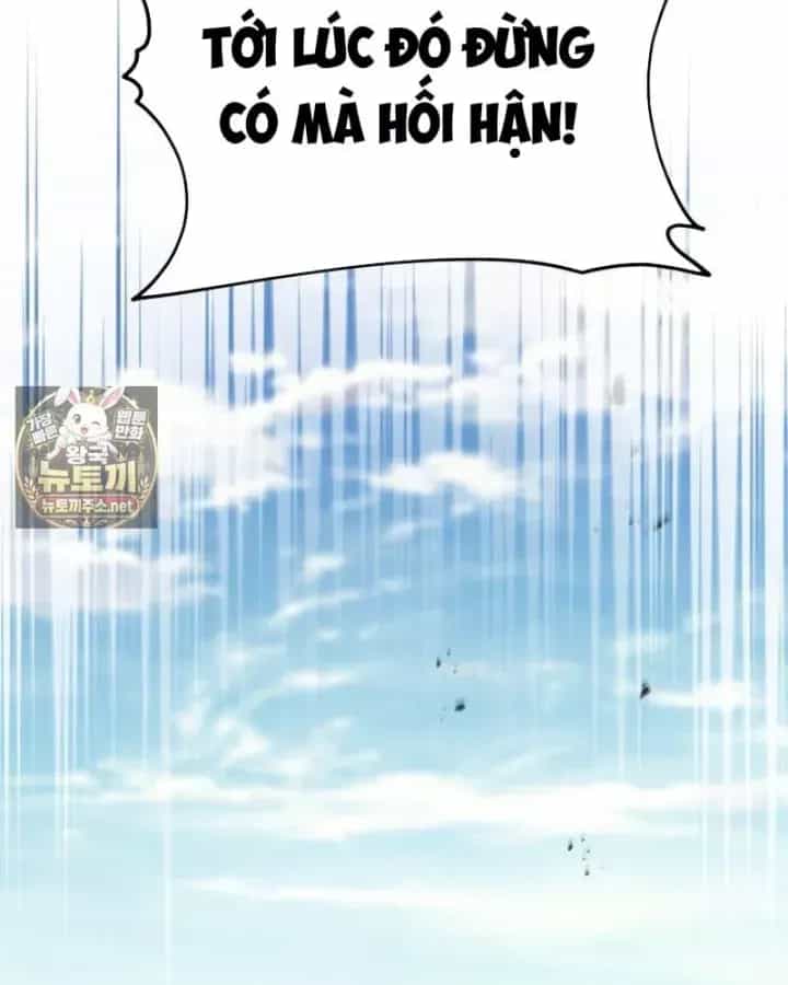 Tiểu Công Tử Của Ân Hạ Thương Đoàn - Chương 57 - ảnh 20