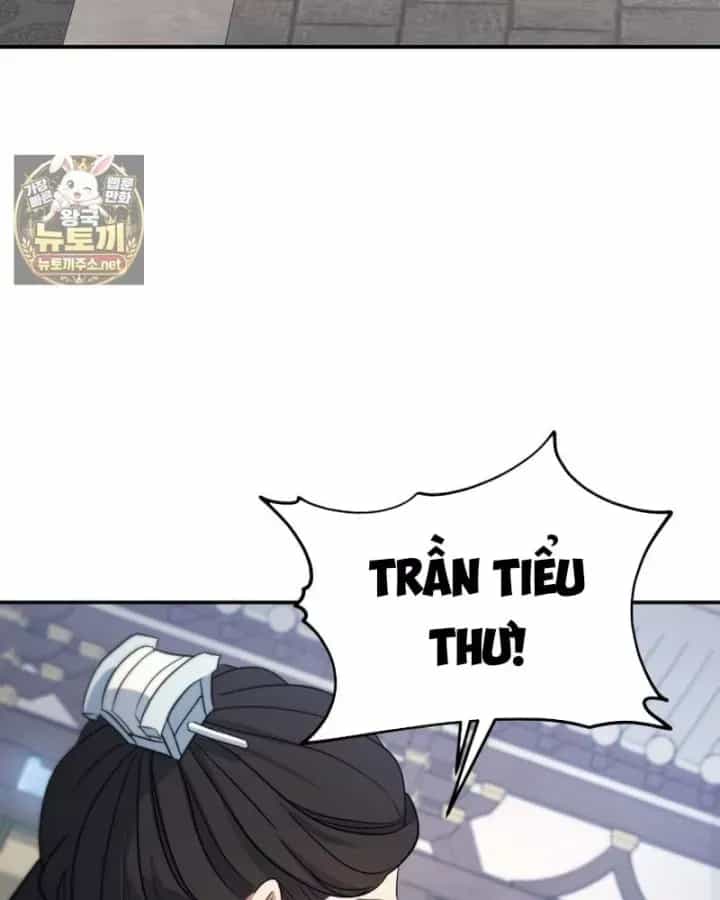 Tiểu Công Tử Của Ân Hạ Thương Đoàn - Chương 57 - ảnh 8