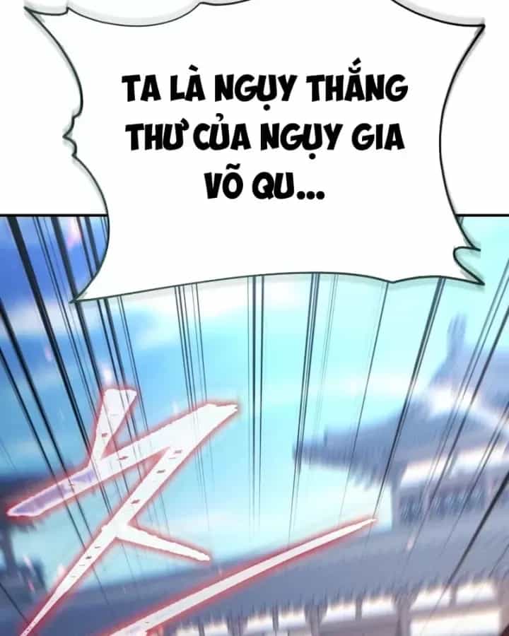 Tiểu Công Tử Của Ân Hạ Thương Đoàn - Chương 58 - ảnh 10