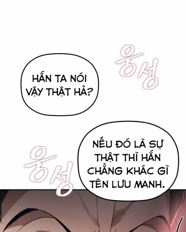 Tiểu Công Tử Của Ân Hạ Thương Đoàn - Chương 58 - ảnh 43