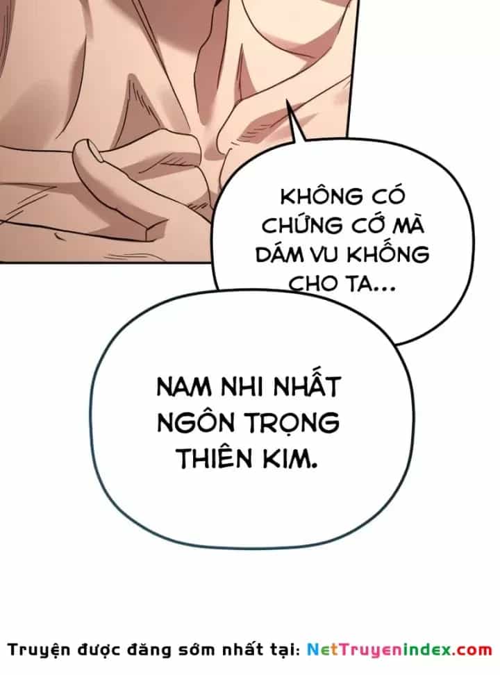 Tiểu Công Tử Của Ân Hạ Thương Đoàn - Chương 58 - ảnh 49