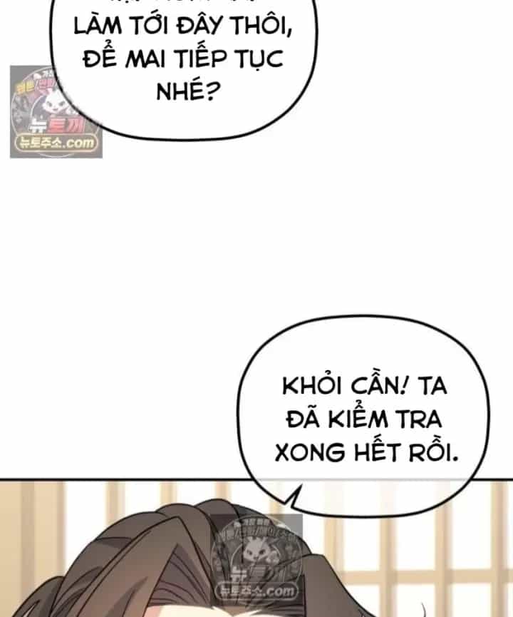 Tiểu Công Tử Của Ân Hạ Thương Đoàn - Chương 60 - ảnh 102