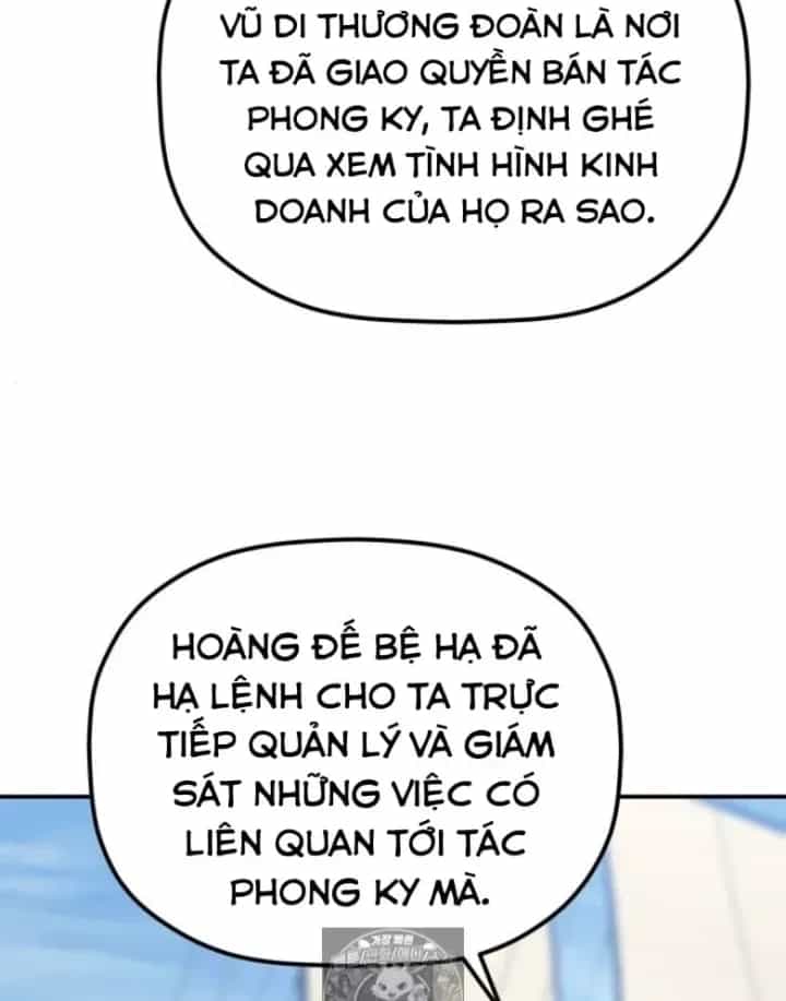 Tiểu Công Tử Của Ân Hạ Thương Đoàn - Chương 60 - ảnh 15