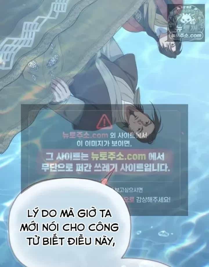 Tiểu Công Tử Của Ân Hạ Thương Đoàn - Chương 60 - ảnh 24
