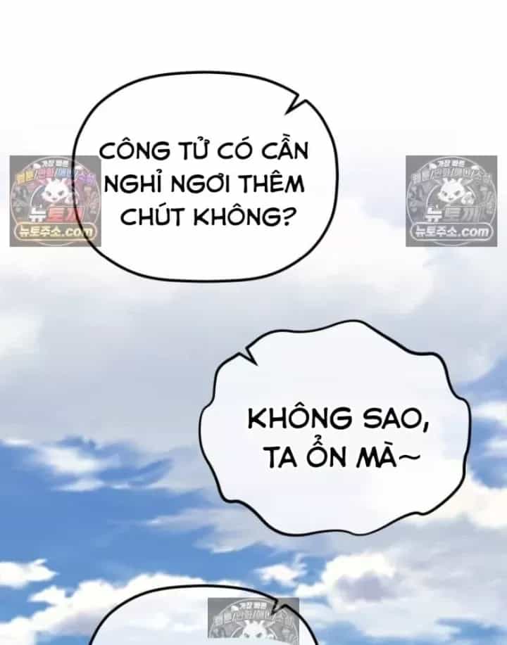 Tiểu Công Tử Của Ân Hạ Thương Đoàn - Chương 60 - ảnh 59