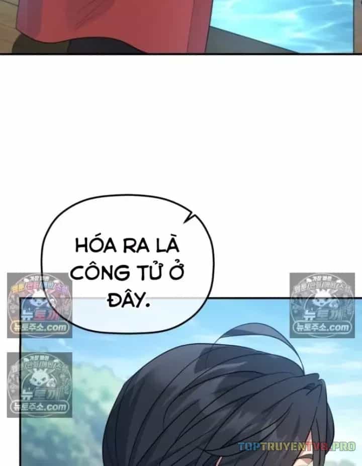 Tiểu Công Tử Của Ân Hạ Thương Đoàn - Chương 60 - ảnh 6