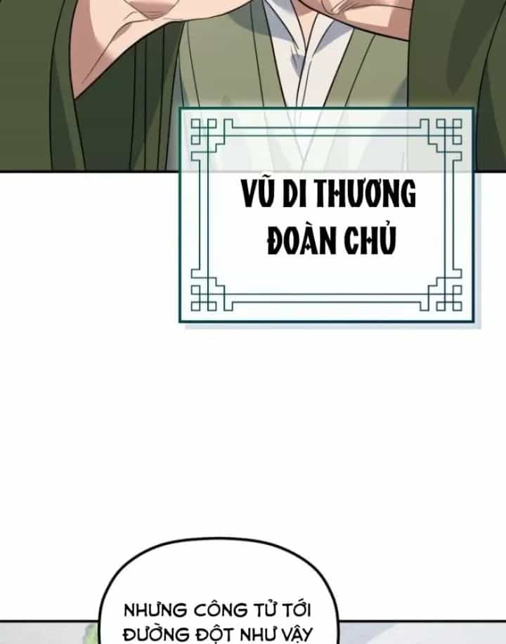 Tiểu Công Tử Của Ân Hạ Thương Đoàn - Chương 60 - ảnh 63