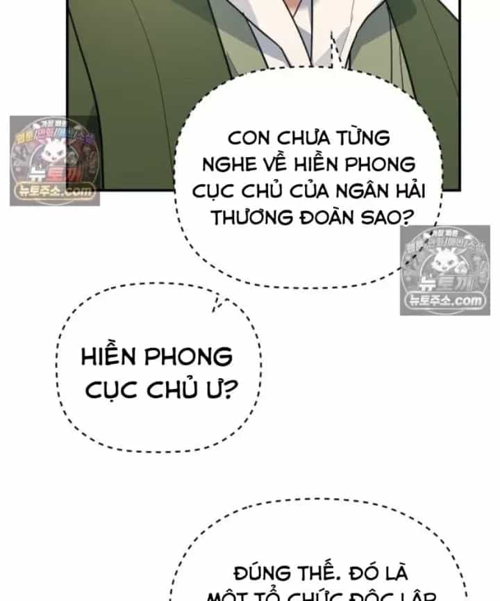 Tiểu Công Tử Của Ân Hạ Thương Đoàn - Chương 60 - ảnh 74