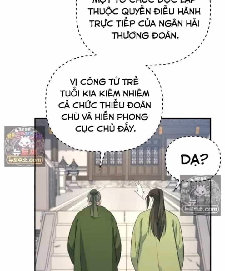 Tiểu Công Tử Của Ân Hạ Thương Đoàn - Chương 60 - ảnh 75