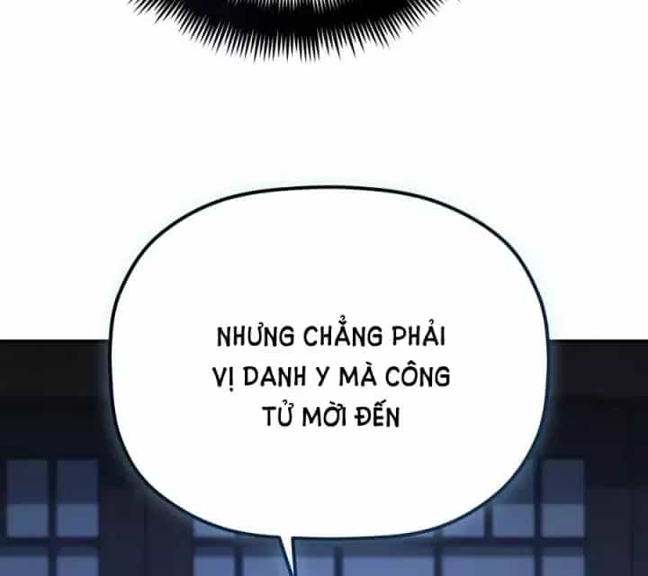 Tiểu Công Tử Của Ân Hạ Thương Đoàn - Chương 62 - ảnh 46