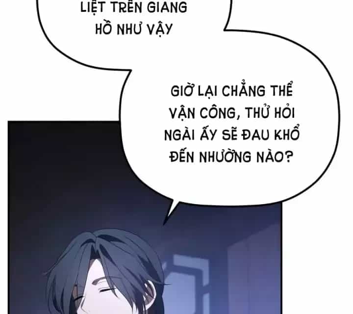 Tiểu Công Tử Của Ân Hạ Thương Đoàn - Chương 62 - ảnh 72