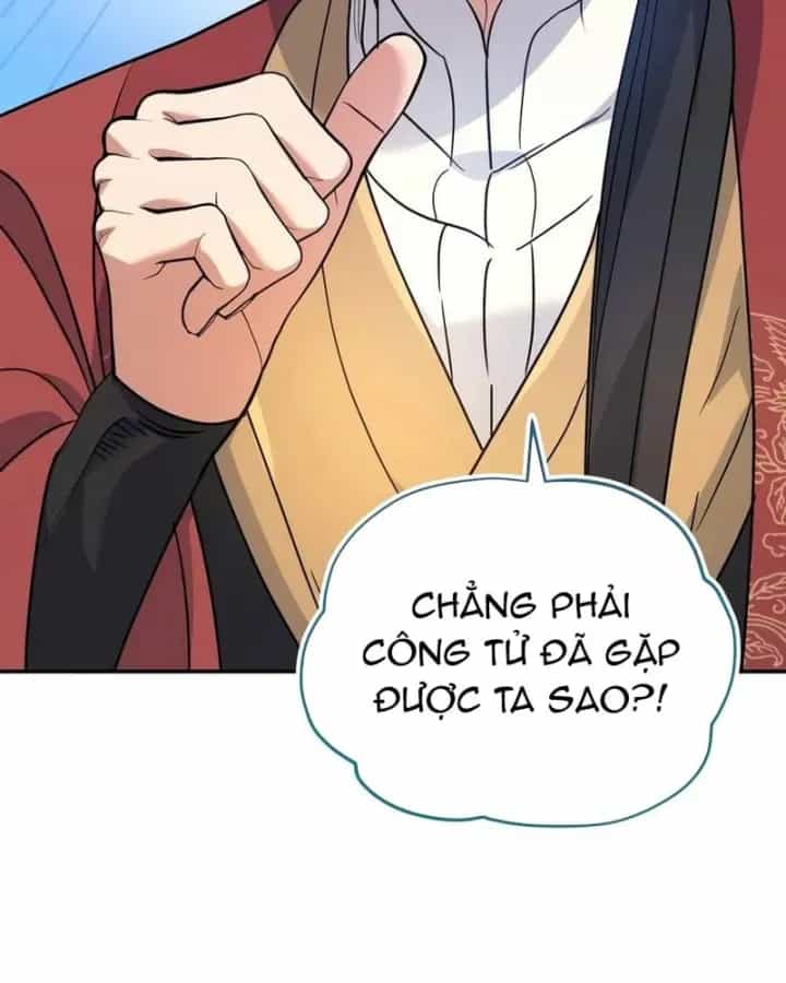 Tiểu Công Tử Của Ân Hạ Thương Đoàn - Chương 63 - ảnh 48