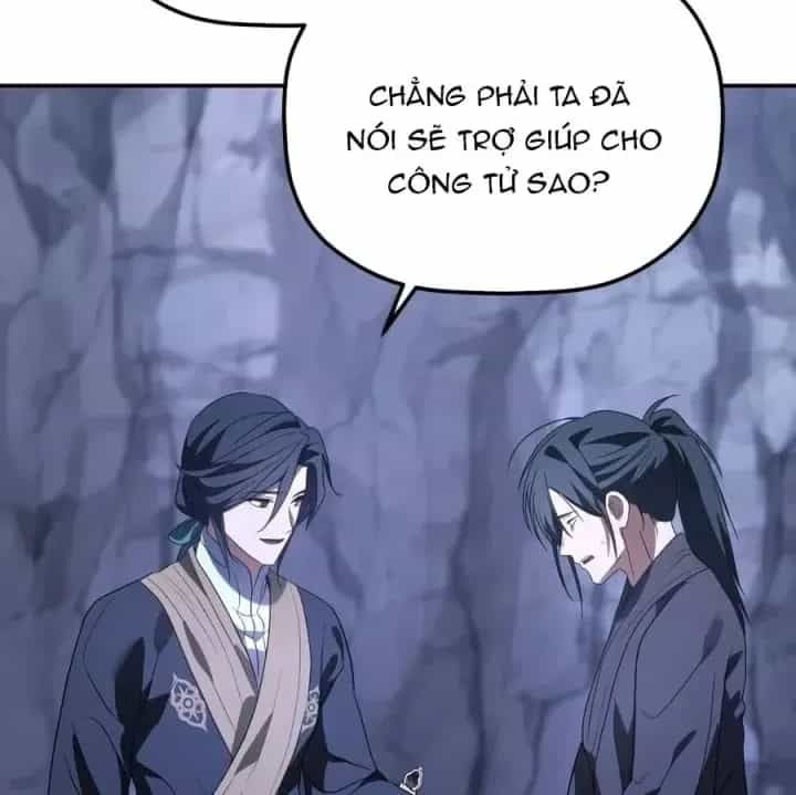 Tiểu Công Tử Của Ân Hạ Thương Đoàn - Chương 64 - ảnh 75