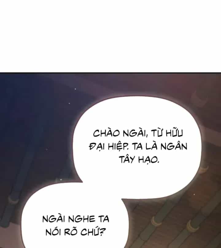 Tiểu Công Tử Của Ân Hạ Thương Đoàn - Chương 65 - ảnh 122
