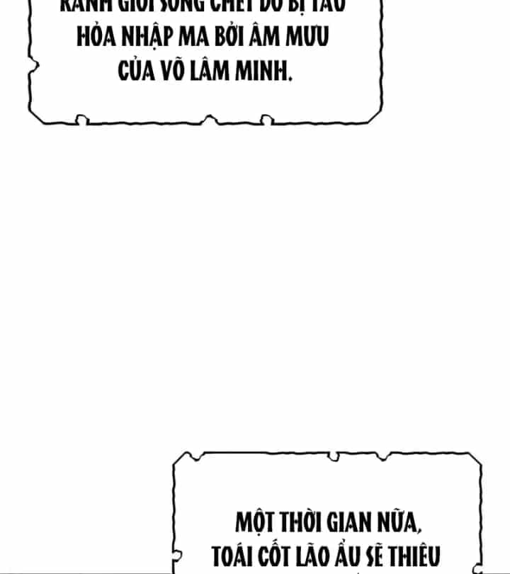 Tiểu Công Tử Của Ân Hạ Thương Đoàn - Chương 65 - ảnh 95