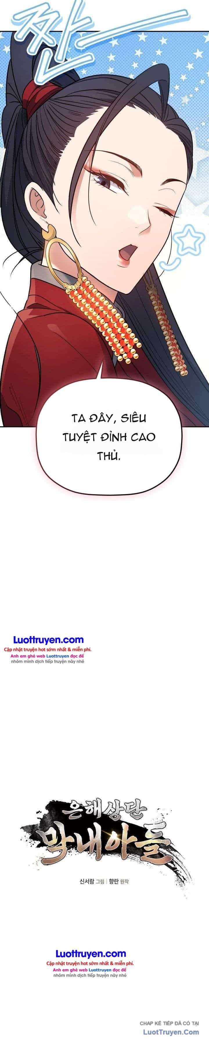 Tiểu Công Tử Của Ân Hạ Thương Đoàn - Chương 67 - ảnh 8