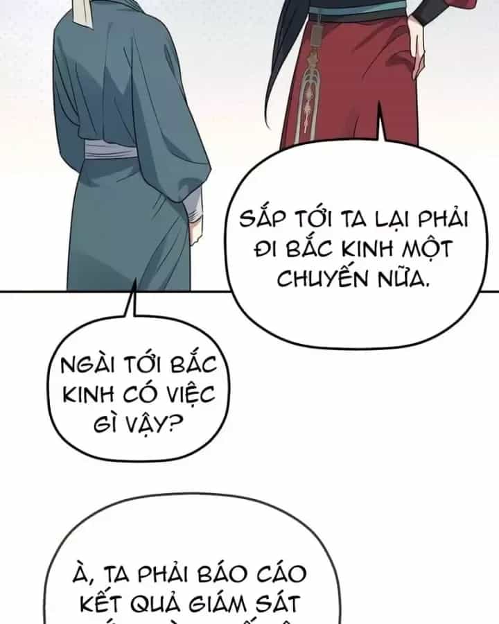 Tiểu Công Tử Của Ân Hạ Thương Đoàn - Chương 68 - ảnh 42