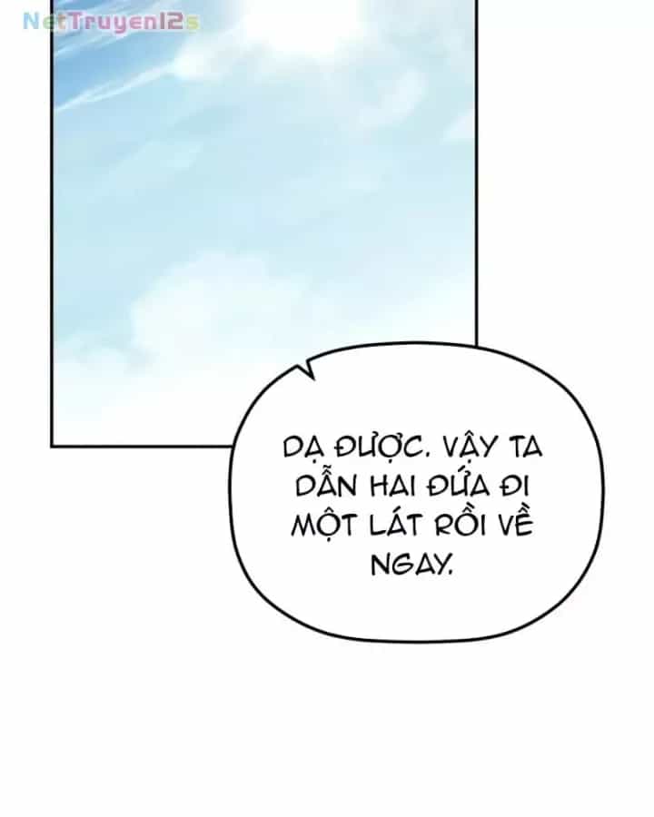 Tiểu Công Tử Của Ân Hạ Thương Đoàn - Chương 68 - ảnh 67