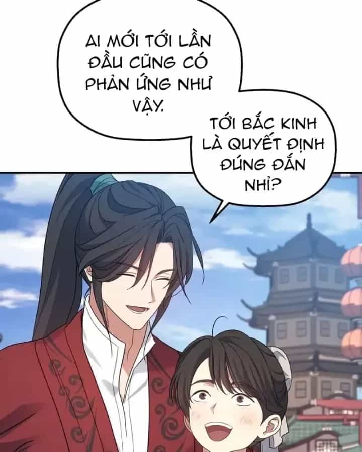 Tiểu Công Tử Của Ân Hạ Thương Đoàn - Chương 68 - ảnh 73