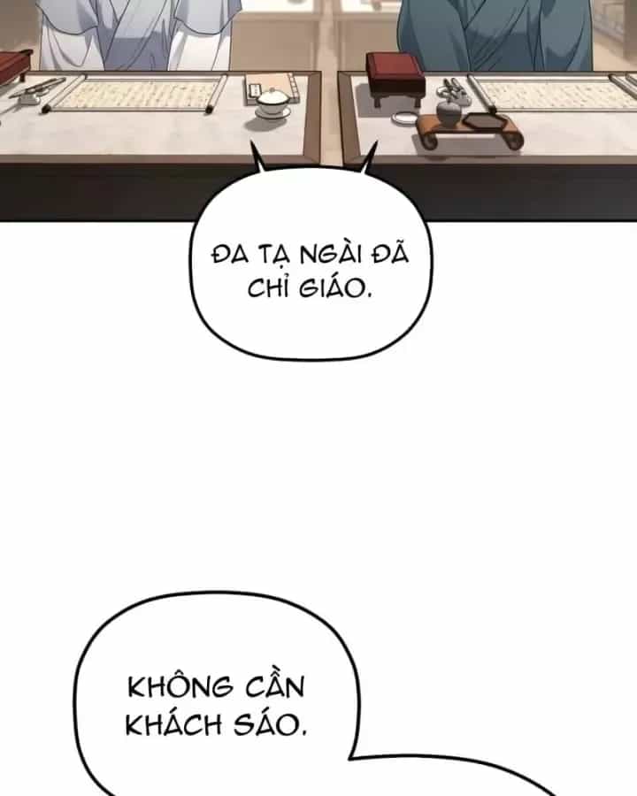 Tiểu Công Tử Của Ân Hạ Thương Đoàn - Chương 68 - ảnh 8