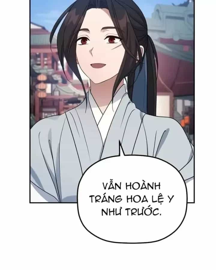 Tiểu Công Tử Của Ân Hạ Thương Đoàn - Chương 68 - ảnh 82