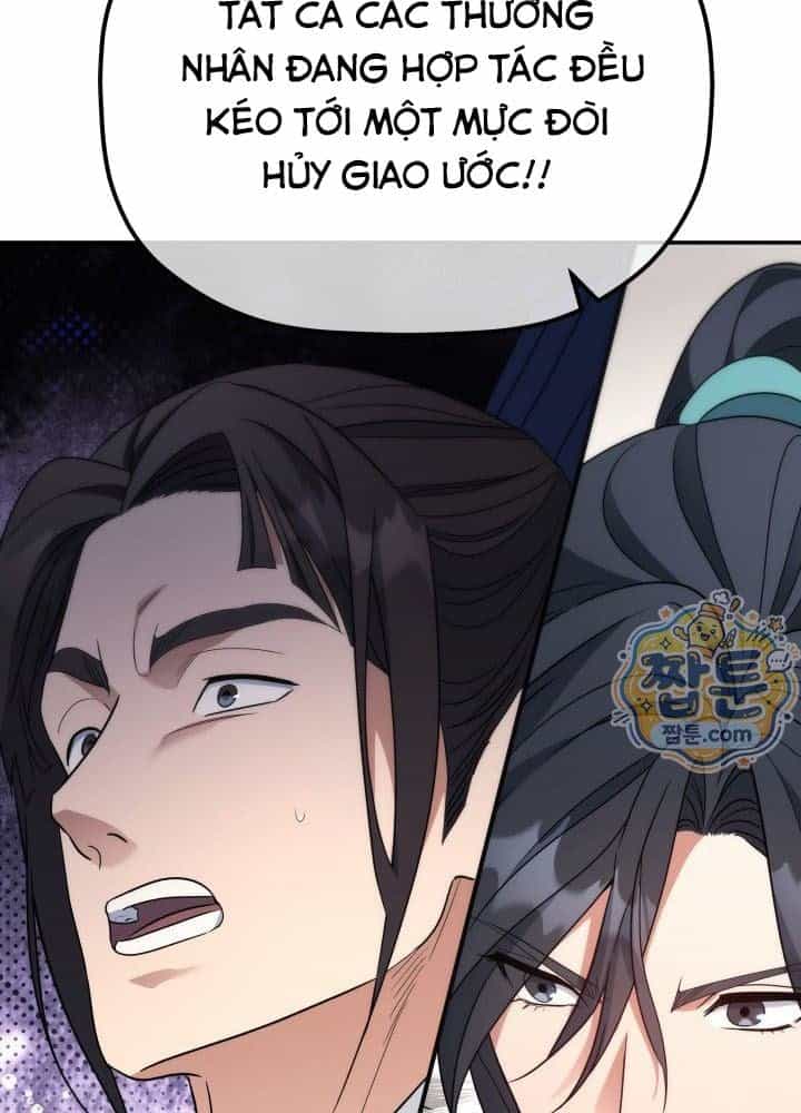 Tiểu Công Tử Của Ân Hạ Thương Đoàn - Chương 69 - ảnh 107