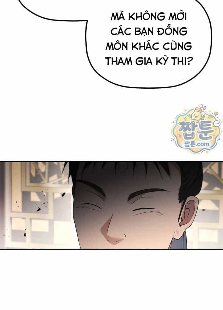 Tiểu Công Tử Của Ân Hạ Thương Đoàn - Chương 69 - ảnh 21