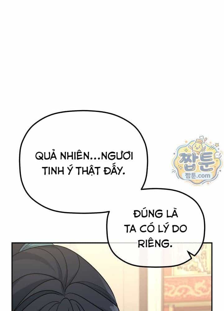 Tiểu Công Tử Của Ân Hạ Thương Đoàn - Chương 69 - ảnh 22
