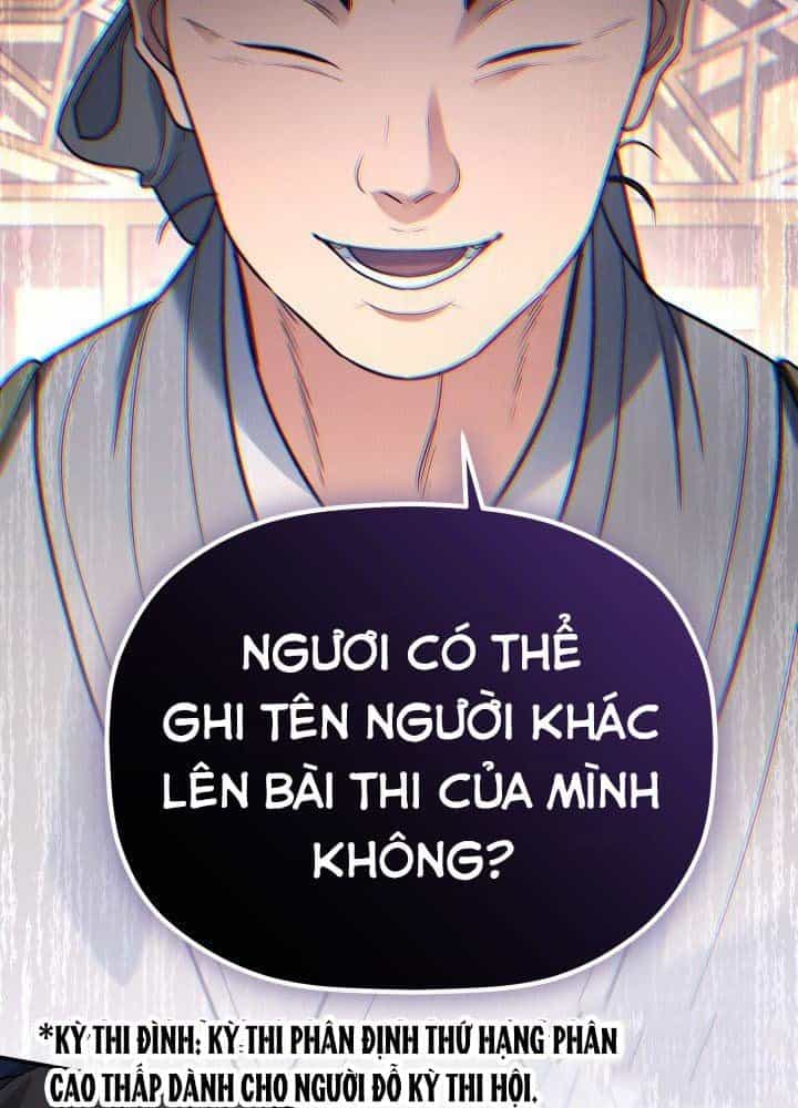 Tiểu Công Tử Của Ân Hạ Thương Đoàn - Chương 69 - ảnh 27