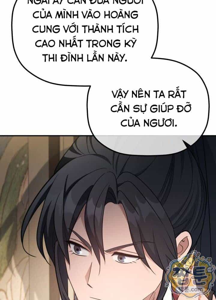 Tiểu Công Tử Của Ân Hạ Thương Đoàn - Chương 69 - ảnh 37