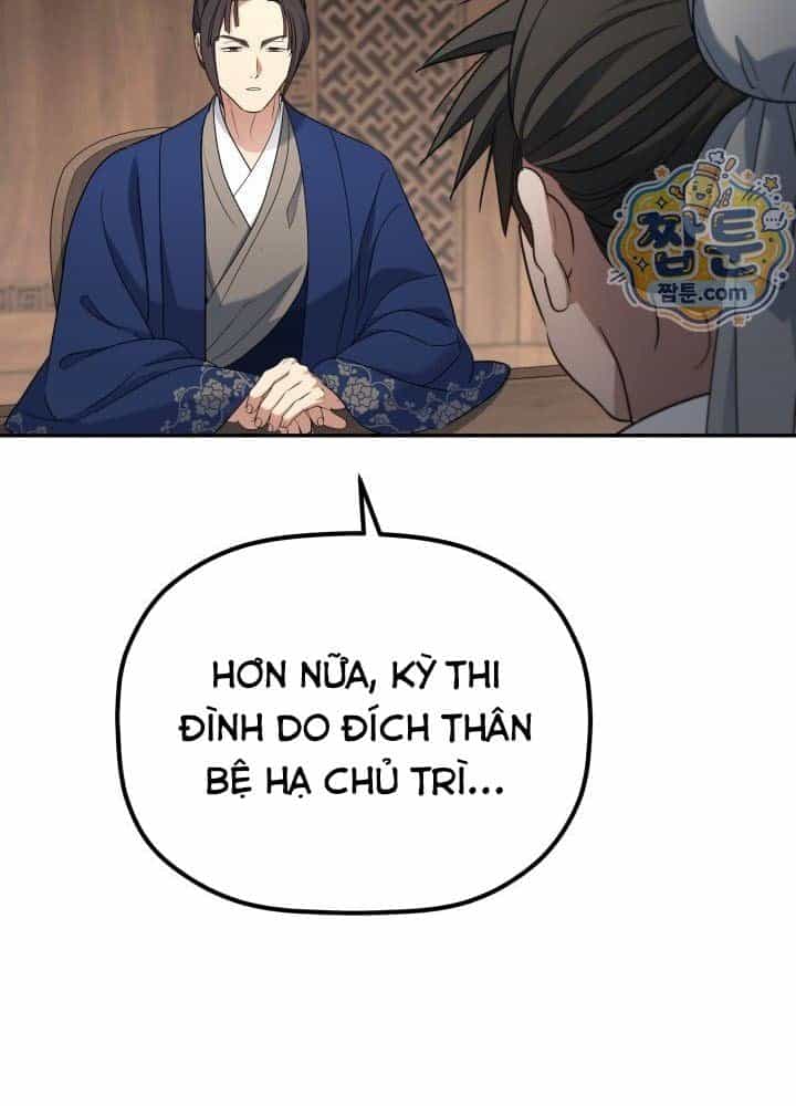 Tiểu Công Tử Của Ân Hạ Thương Đoàn - Chương 69 - ảnh 41