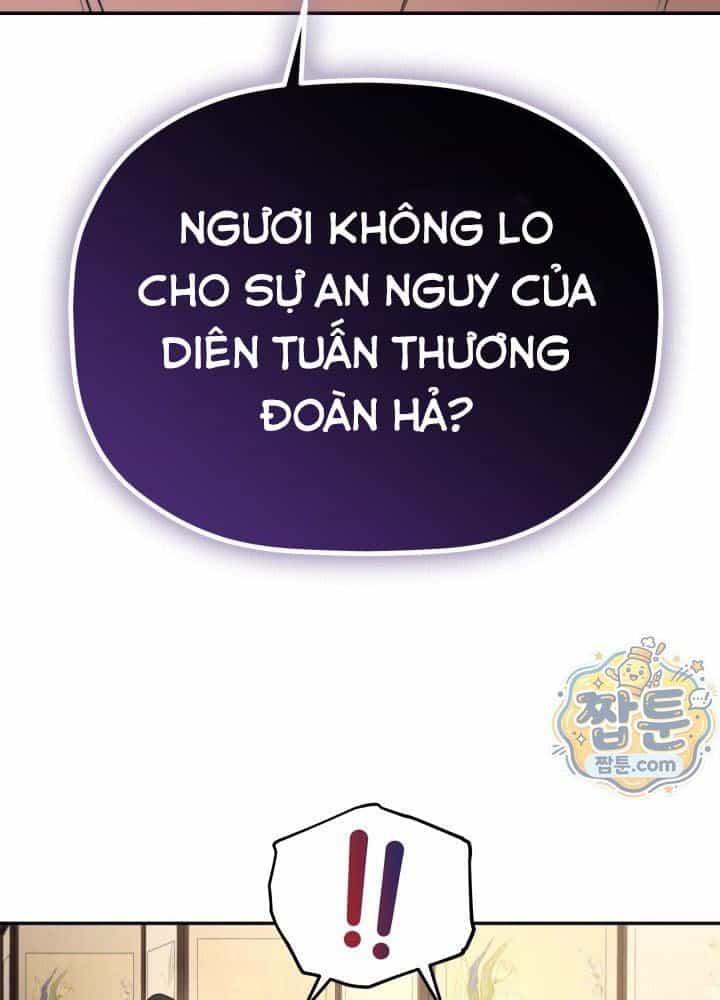 Tiểu Công Tử Của Ân Hạ Thương Đoàn - Chương 69 - ảnh 46