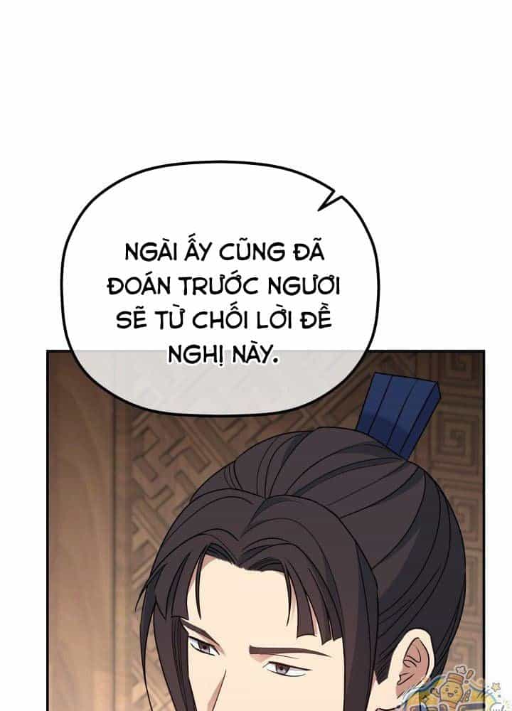 Tiểu Công Tử Của Ân Hạ Thương Đoàn - Chương 69 - ảnh 60