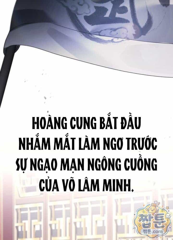 Tiểu Công Tử Của Ân Hạ Thương Đoàn - Chương 69 - ảnh 81