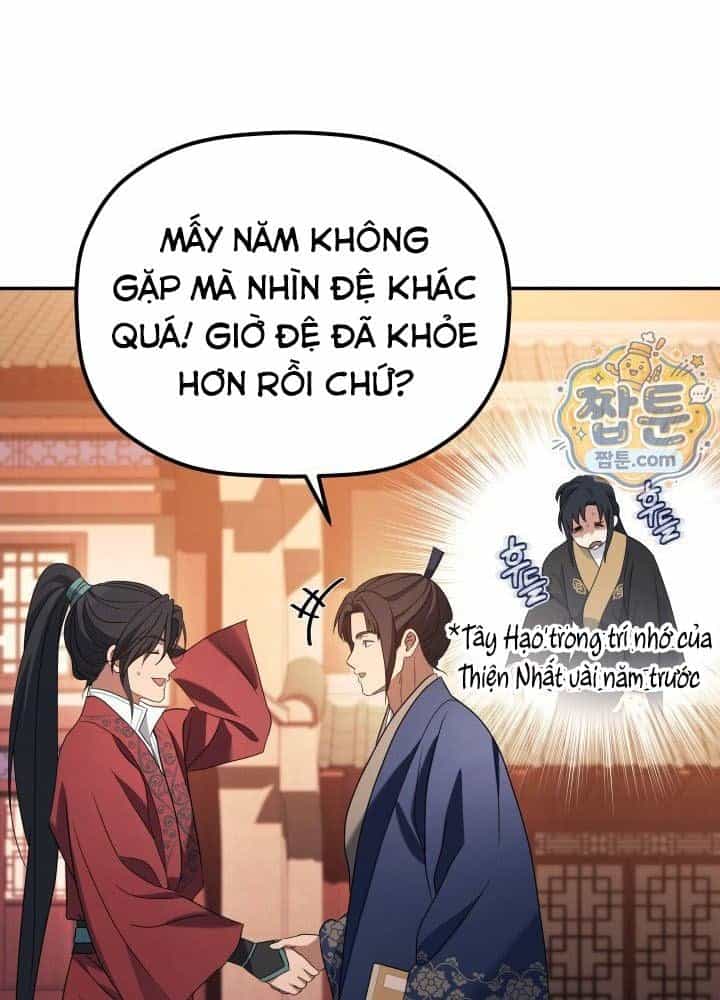 Tiểu Công Tử Của Ân Hạ Thương Đoàn - Chương 69 - ảnh 94