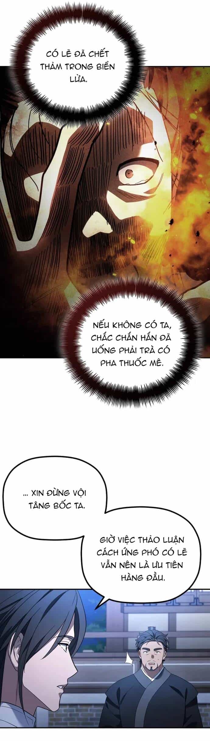 Tiểu Công Tử Của Ân Hạ Thương Đoàn - Chương 7 - ảnh 12
